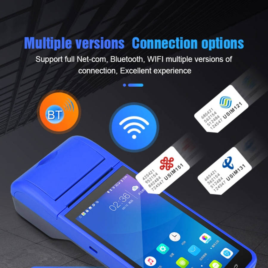 POS-6000 4G Version 2GB+32GB 58mm PDA Handheld 5.5 inch Barcode Two-dimensional Code Android Smar...