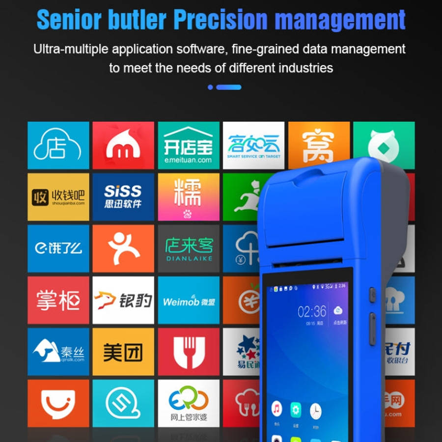 POS-6000 4G Version 2GB+32GB 58mm PDA Handheld 5.5 inch Barcode Two-dimensional Code Android Smar...