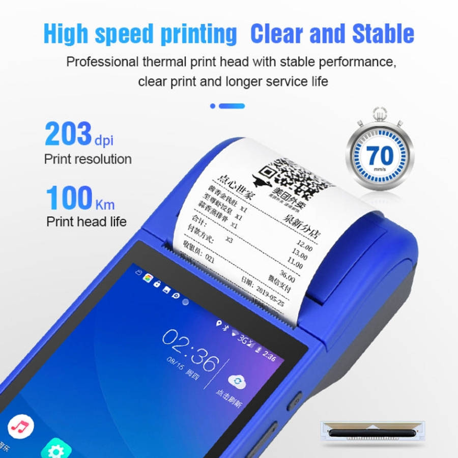 POS-6000 4G Version 2GB+32GB 58mm PDA Handheld 5.5 inch Barcode Two-dimensional Code Android Smar...