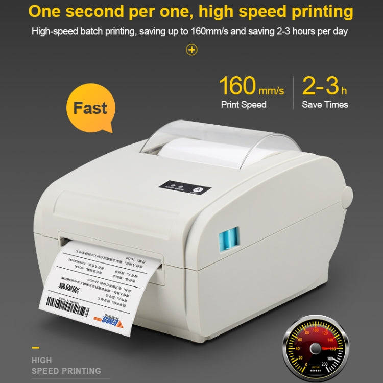 POS-9210 110mm USB +  Bluetooth POS Receipt Thermal Printer Express Delivery Barcode Label Printe...