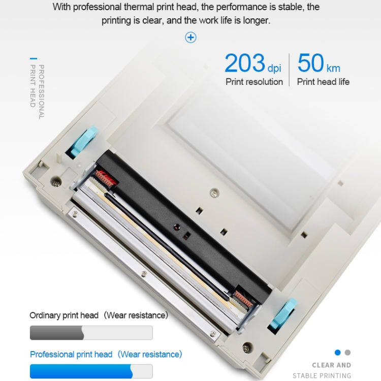 POS-9210 110mm USB +  Bluetooth POS Receipt Thermal Printer Express Delivery Barcode Label Printe...