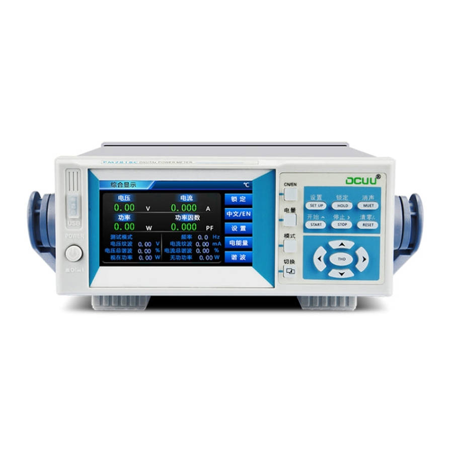 DCUU PM2818C AC 20A Intelligent Electrical Parameters Measuring Instrument (US Plug)