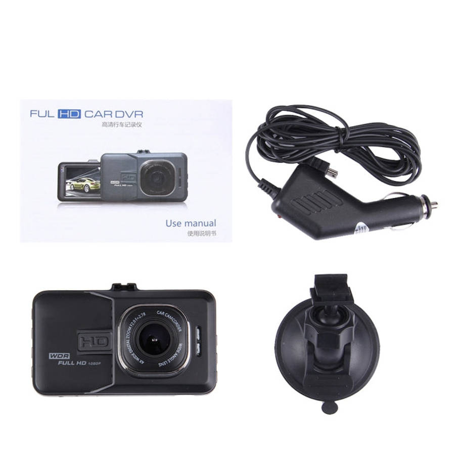 Car DVR Camera 3.0 inch LCD HD 720P 3.0MP Camera 170 Degree Wide Angle Viewing, Support Night Vis...