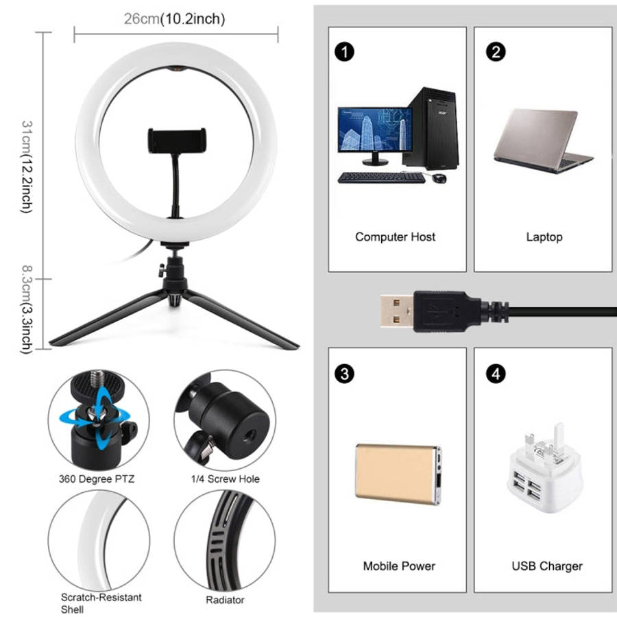 PULUZ 10.2 inch 26cm Light + Desktop Tripod Mount USB 3 Modes Dimmable Dual Color Temperature LED...