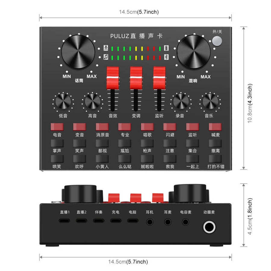 PULUZ Live Broadcasting Sound Card Bluetooth Karaoke Singing Recording Sound Mixer for Mobile Pho...