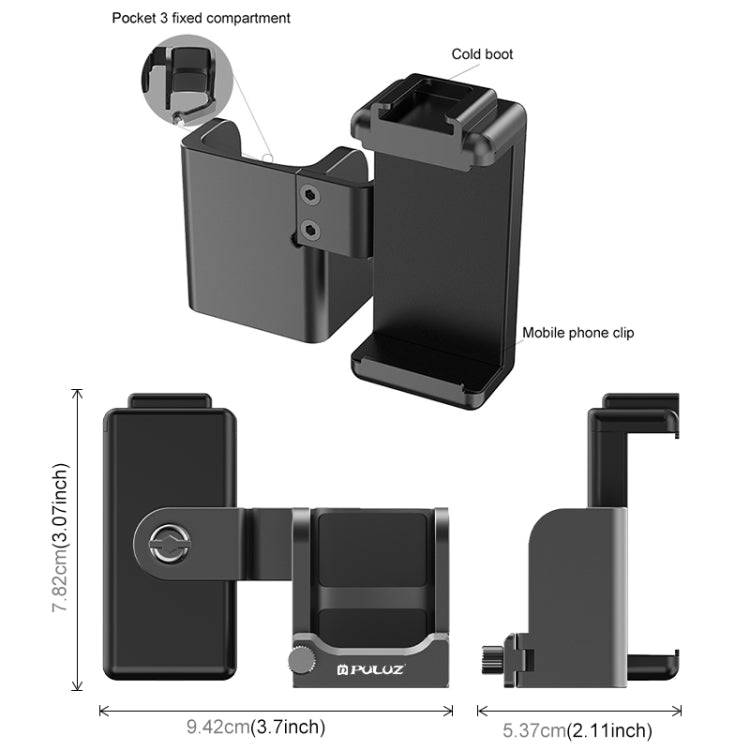 For DJI OSMO Pocket 3 PULUZ Protective Frame Expansion Phone Clamp Adapter Bracket (Black)