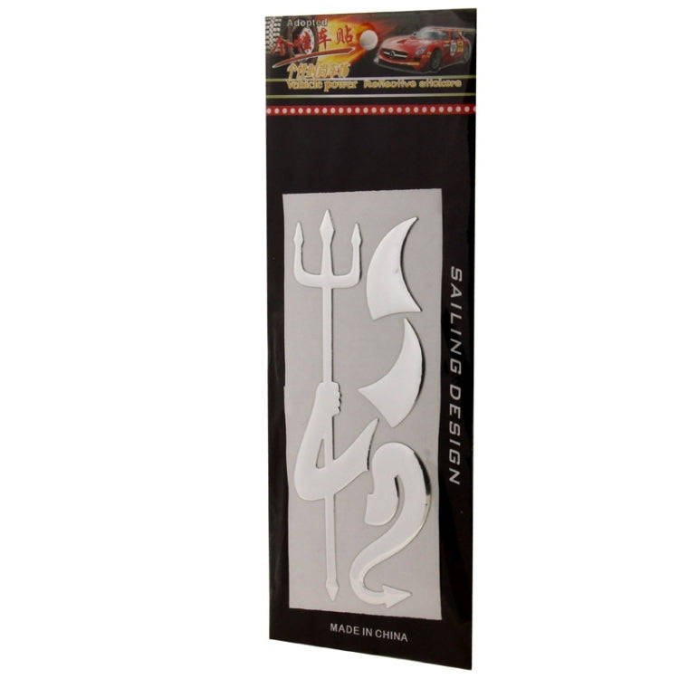 3D Demon Pattern Auto Emblem Logo Decoration Car Sticker, Size: 15cm x 5.5cm (approx.)(Silver)