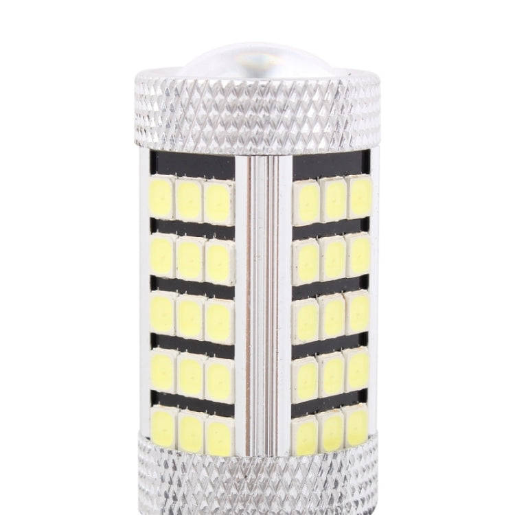 2 PCS H11 12.6W 630LM 6500K White Light 2835 SMD 66 LED Car Fog Light,  DC12V