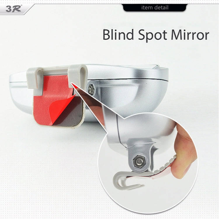 Right Side Rear View Blind Spot Mirror Universal adjustable Wide Angle Auxiliary Mirror(Black)