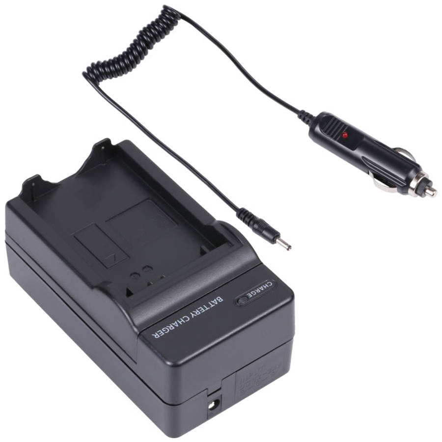 Digital Camera Battery Charger for CANON LP-E5(Black)
