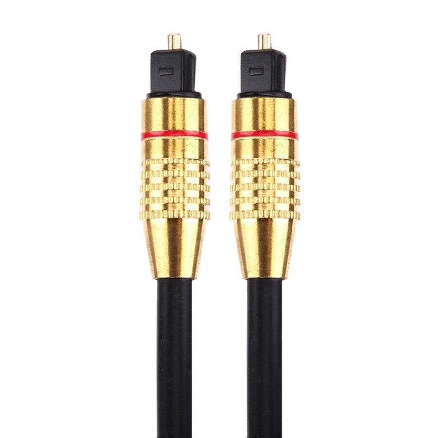 Digital Audio Optical Fiber Toslink Cable, Cable Length: 2m, OD: 5.0mm