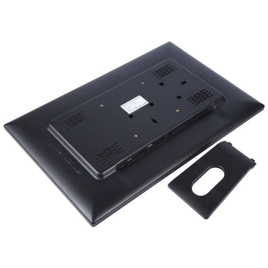 17 inch Multi-media Music & Movie Player Digital Photo Frame with Remote Control, Mstar V59 Progr...