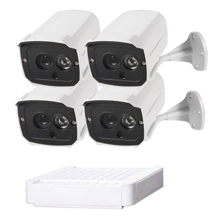 N4B7-Mini/L 4 Ch 720P 1.0 Mega Pixel IP Camera NVR Kit, Support Night Vision / Motion Detection, ...