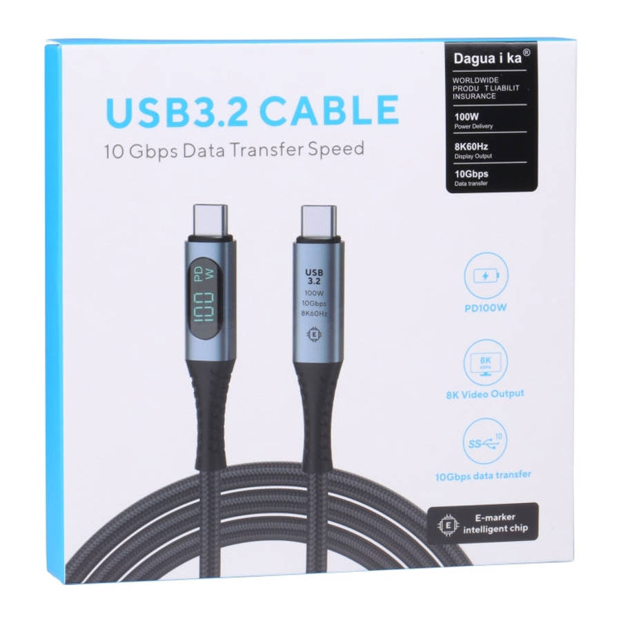 10Gbps 8K USB-C/Type-C to USB-C/Type-C Digital Video Cable Compatible with USB 3.2, Length: 1m (B...
