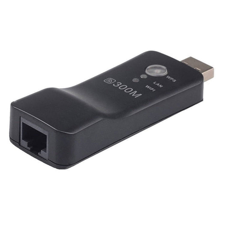 LV-UE01 300M USB WIFI Extender Signal Amplifier Repeater