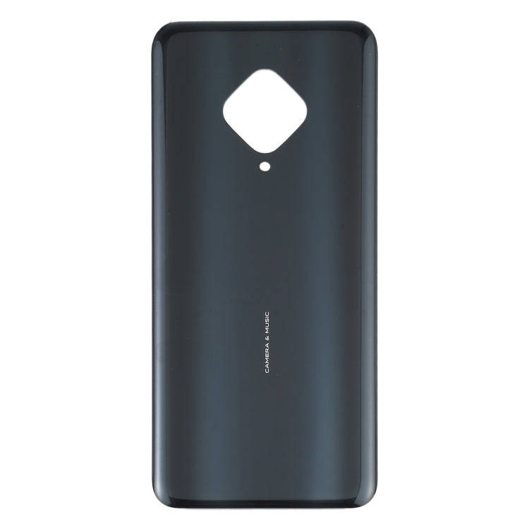 For Vivo Y9s/S1 Pro/V17 (Russia)/V1945A/V1945T/1920 Battery Back Cover (Black)
