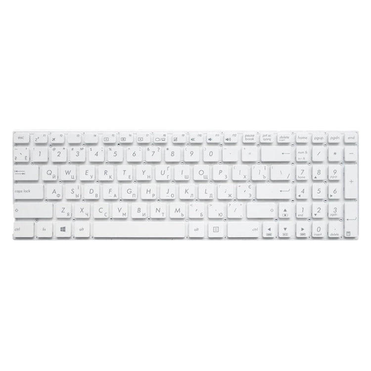 RU Version Keyboard for Asus X556 X556U X556UA X556UB X556UF X556UJ X556UQ X556UR X556UV (White)