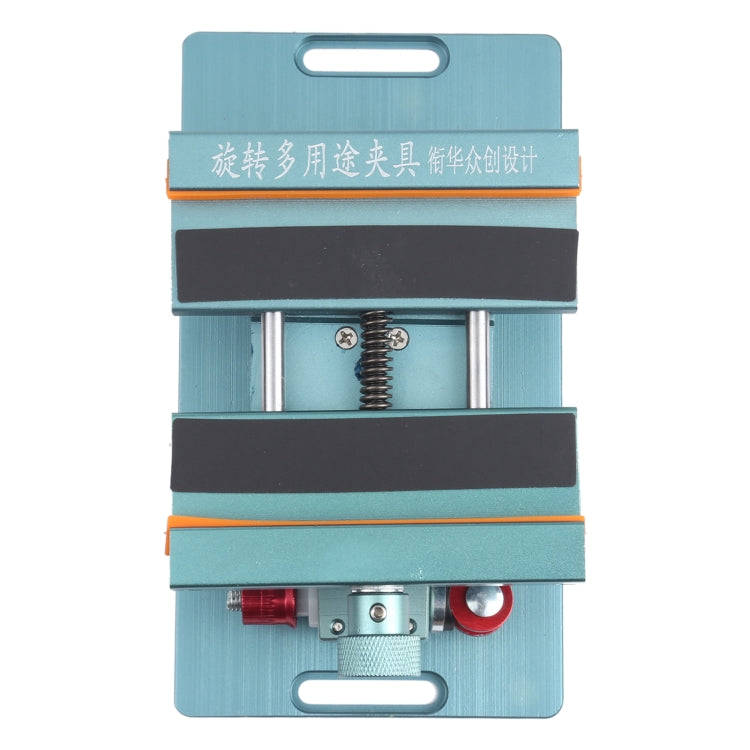 XHZC 360 Degree Rotating Multifunction PCB Fixture Mainboard Repair Holder