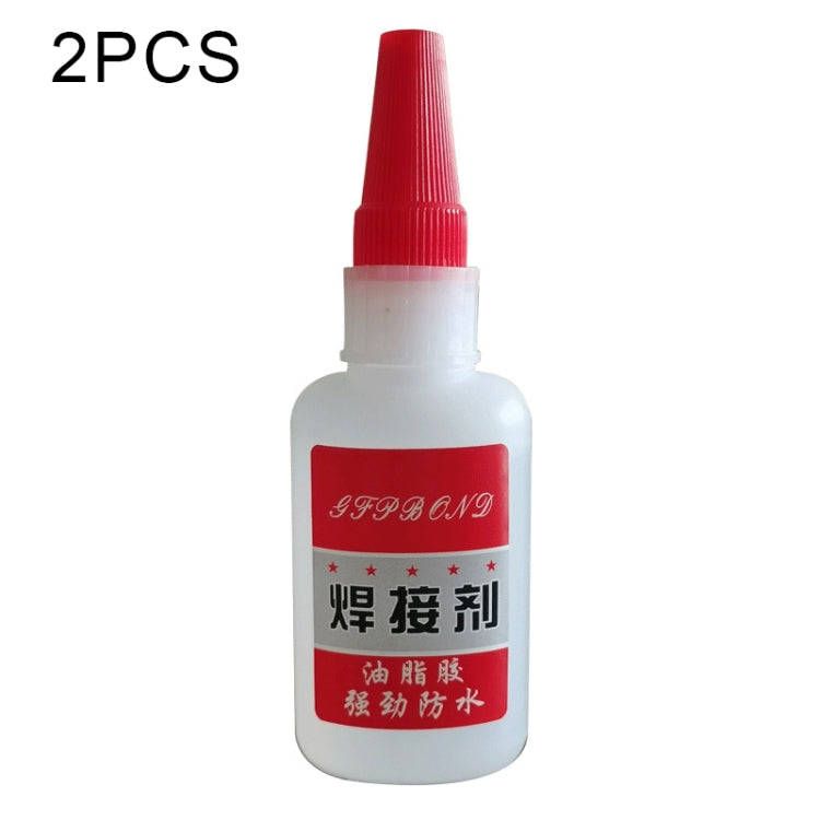 2 PCS 50g Universal Welding Glue Repair Glue