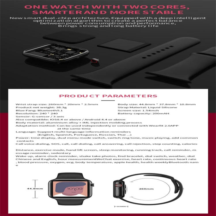 W98 Plus 1.54 inch Color Screen Smart Watch, IP67 Waterproof, Support Temperature Monitoring/Hear...