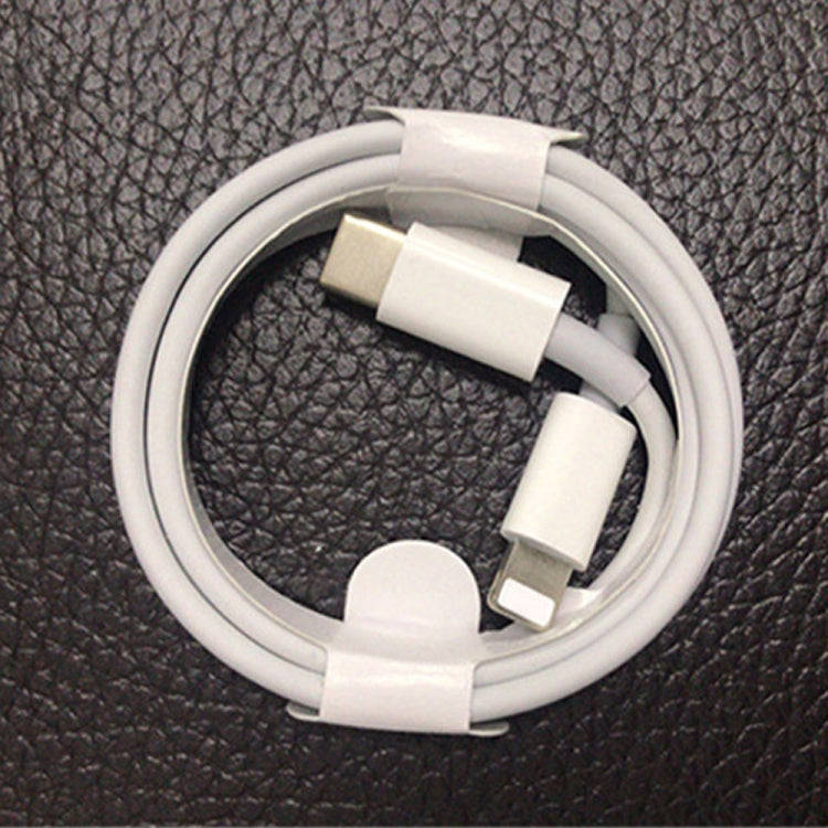 YSY-312PD QC3.0 18W USB + PD 20W USB-C / Type-C Car Charger with Type-C to 8 Pin Data Cable(White)