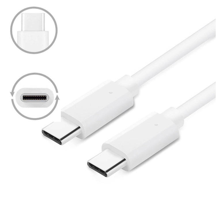 YSY-312PD QC3.0 18W USB + PD 20W USB-C / Type-C Car Charger with Type-C to Type-C Data Cable(White)