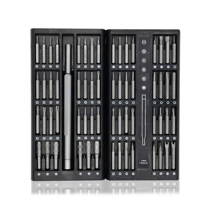 A63 63 in 1 Screwdriver Set Mobile Phone Tablet Computer Disassembly and Maintenance Tool