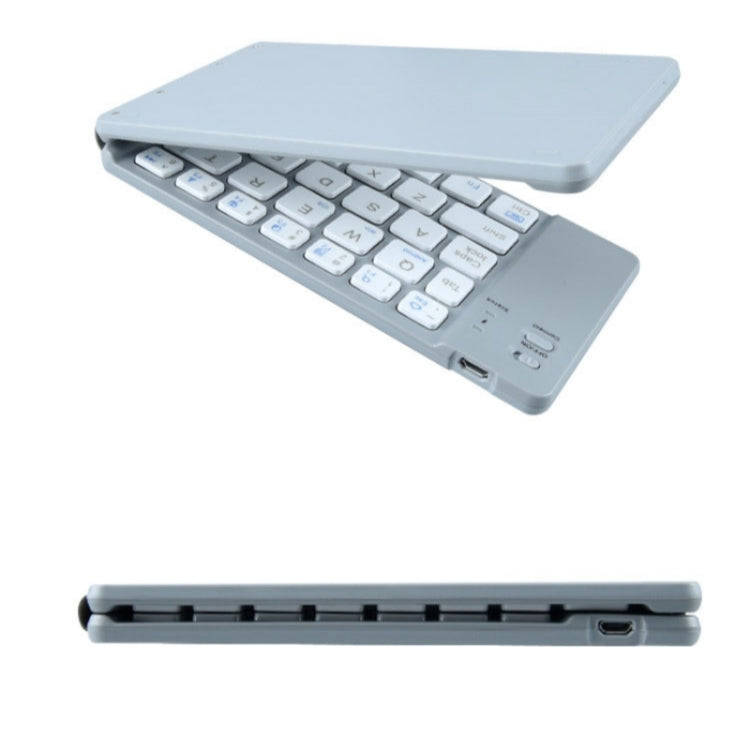 BT18 Bluetooth Keyboard Magnetic Folding Wireless Keyboard For Cell Phones Tablets Computers(Black)