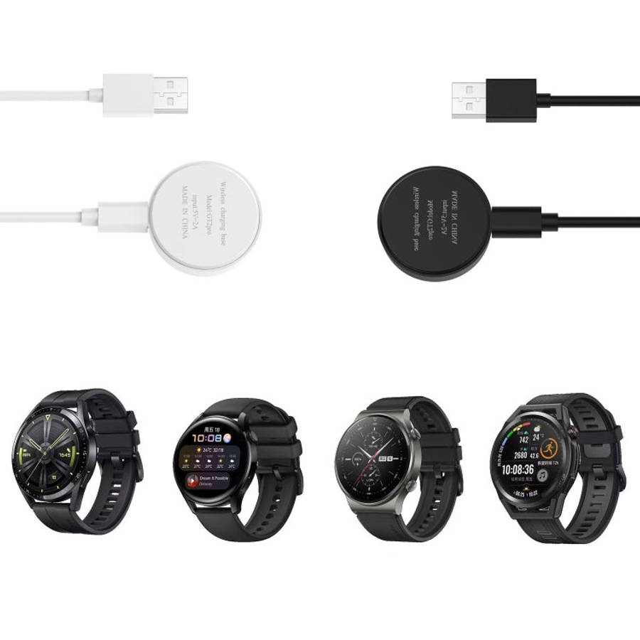 For Honor Watch 4 Pro Smart Watch Magnetic Suction Split Charging Cable, Length: 1m(White)