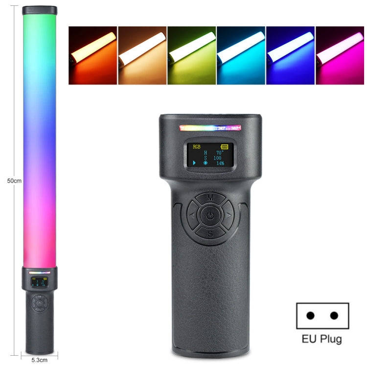 VLOGLITE W270RGB Live Streaming E-Sports Handheld Fill Light LED Studio Light(EU Plug)