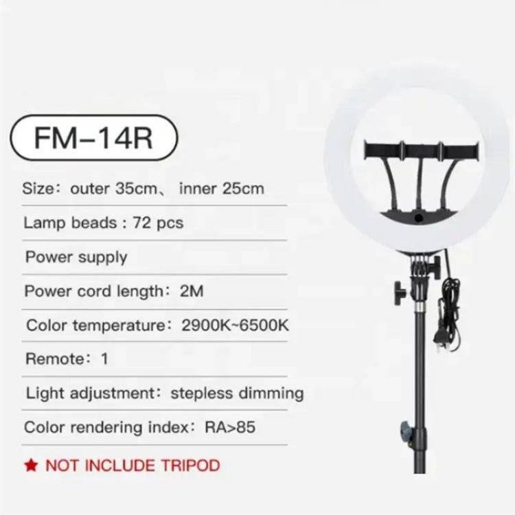 JMARY FM-14R Photography Light 14-inch Live Streaming Ring Light Photography LED Fill Light(US Plug)