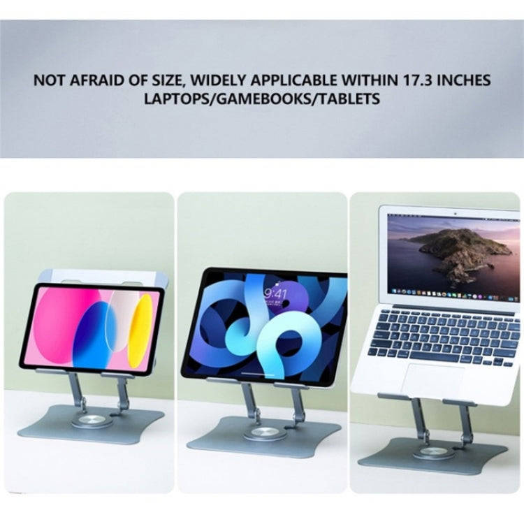 G69 Heat Dissipation Rotatable Notebook Desktop Stand Aluminum Alloy Foldable Laptop Bracket(Silver)