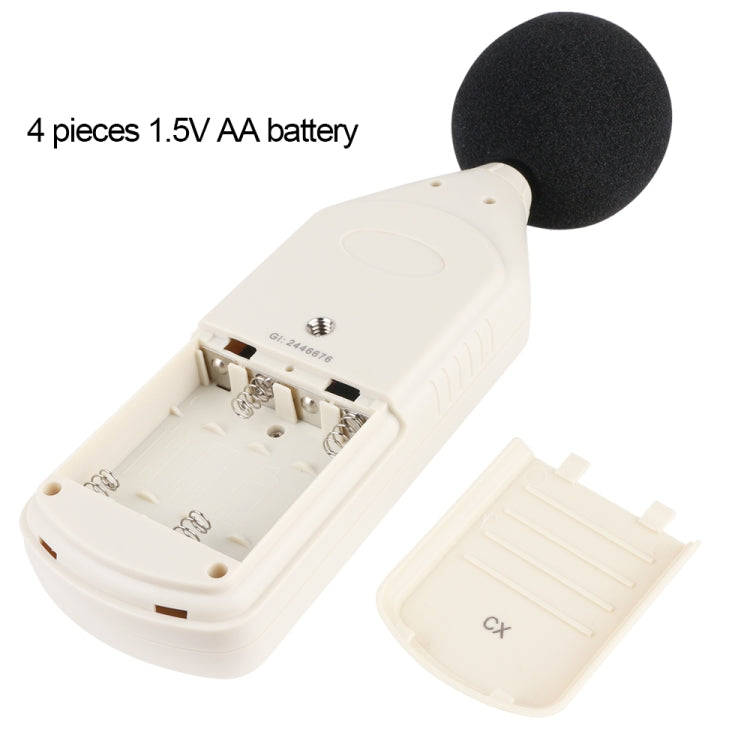 GM1357 Handy Digital Sound Level Meter Noise Meter