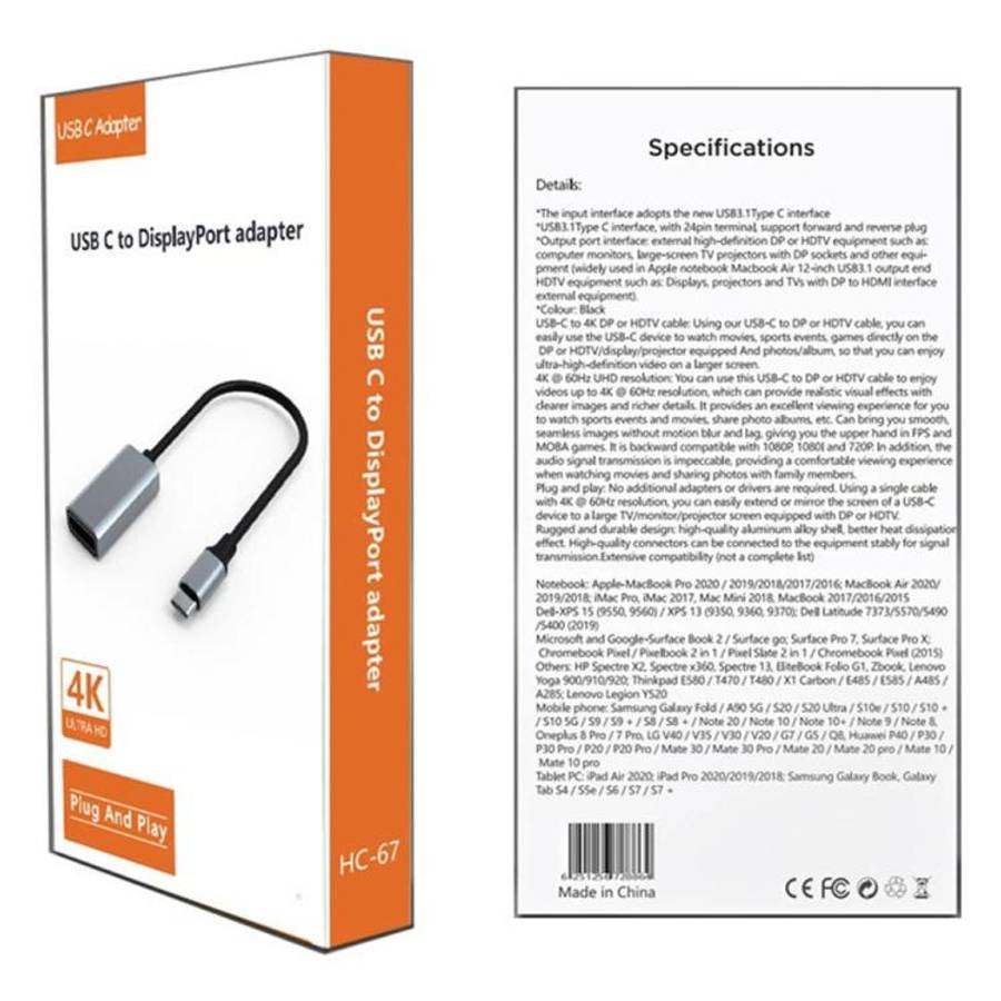 HC-67 DP 1.4 4K HDMI Video Adapter Cable Type-C Male to DisplayPort Female Cable