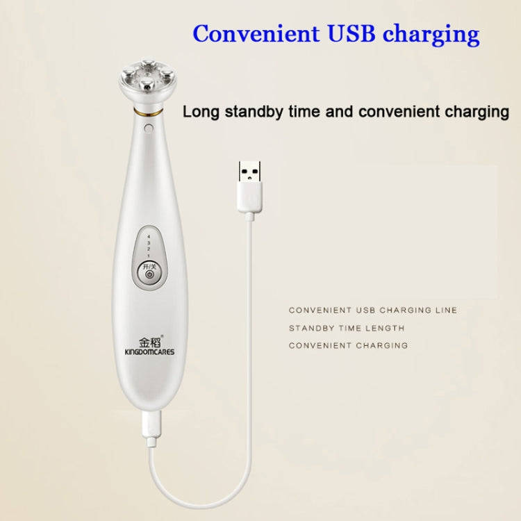 K-SKIN KD8800 Facial Massager Eye Neck Essence Adsorption Blackhead Pore Rechargeable Portable Sk...