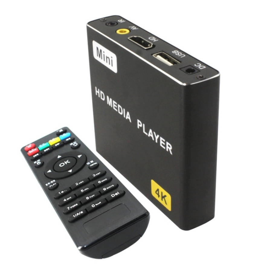 JEDX 4K HD Player Single AD Machine Power on Automatic Loop Play Video PPT Horizontal And Vertica...