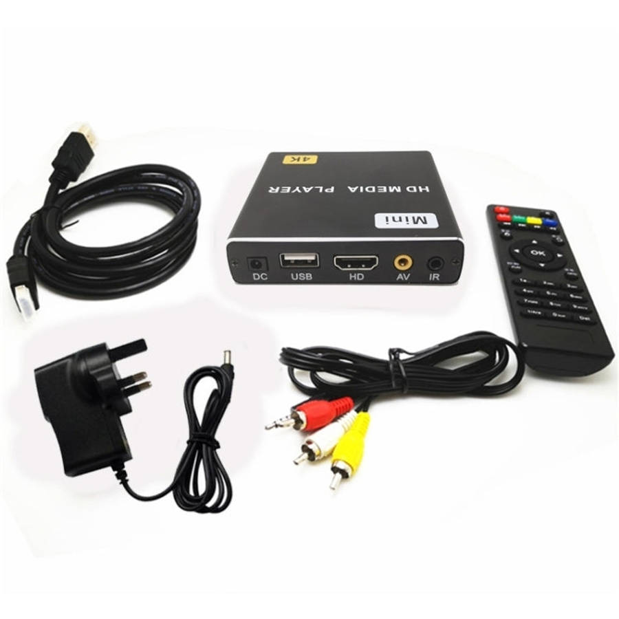 JEDX 4K HD Player Single AD Machine Power on Automatic Loop Play Video PPT Horizontal And Vertica...
