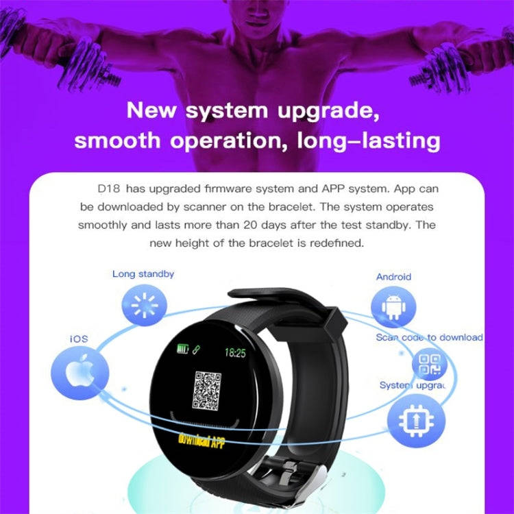 D18 1.3inch TFT Color Screen Smart Watch IP65 Waterproof,Support Call Reminder /Heart Rate Monito...