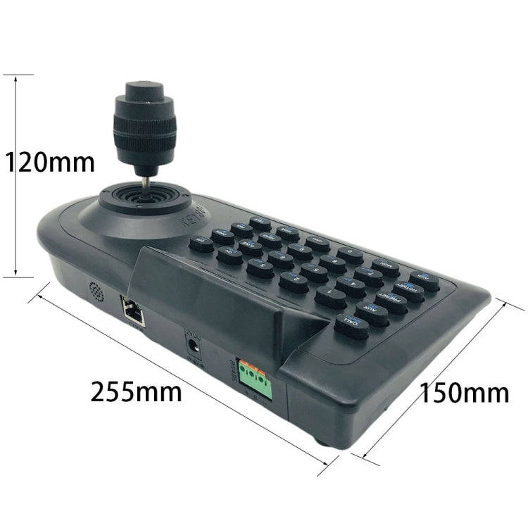 JSK-8003C Monitoring Keyboard PTZ Rocker Ball Camera Keyboard, Specification:4 Axis(US Plug)