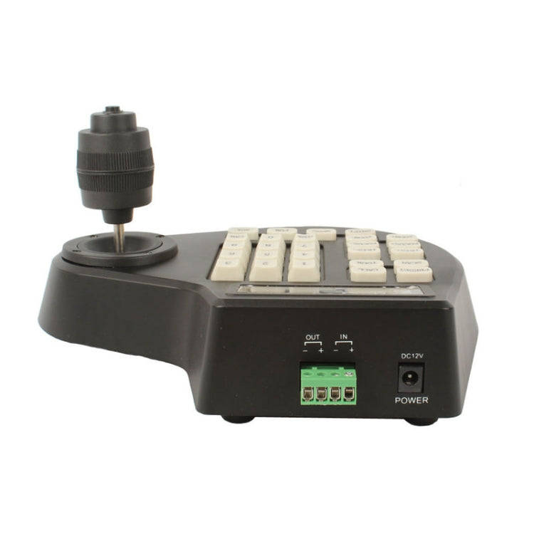8003H Analog Coaxial Dome Control Keyboard RS485 PTZ, Specification:4 Axis(AU Plug)