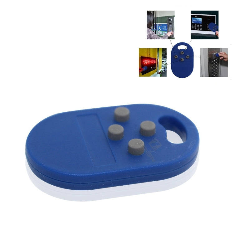 ID IC Composite Card UID/5200 Four-In-One Access Control Elevator Multi-Card Copy Induction Swipe...