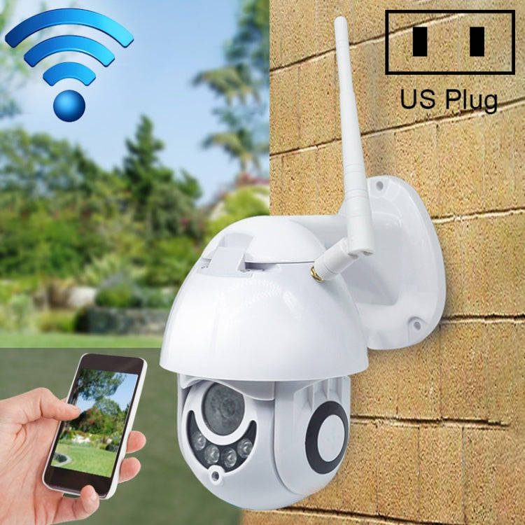 OU-A1IN PTZ Control 355 Degree Rotation Infrared WiFi Smart Dome Camera, Two-Way Voice Intercom M...