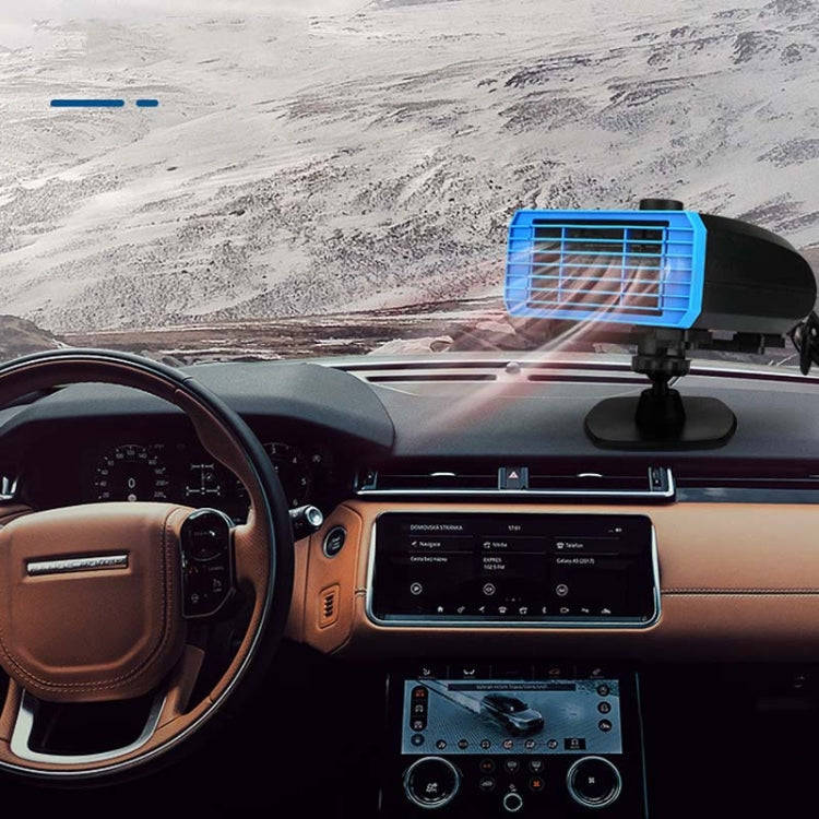 12V Multifunctional Heater For Car 360 Degree Rotating Car Heater, Style:Base Model