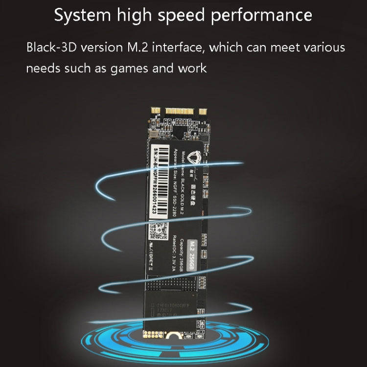JingHai M.2 NGFF SSD Notebook Desktop Solid State Drive, Capacity:128GB