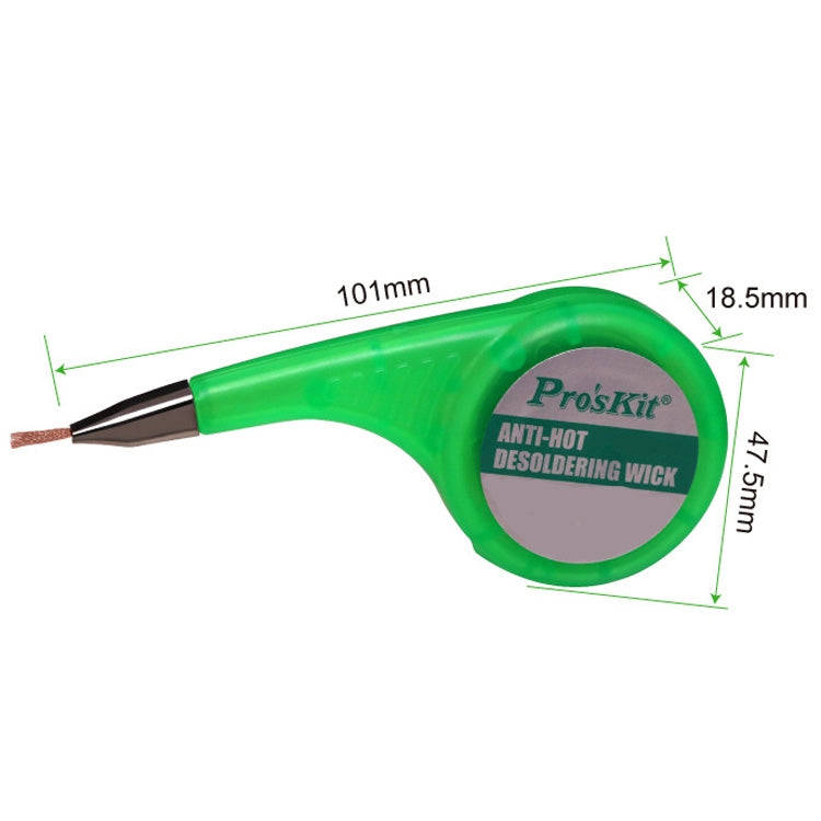 ProsKit Anti-Scalding Tin Suction Wire Tin Suction Tape DP-033A 2mx1.5mm