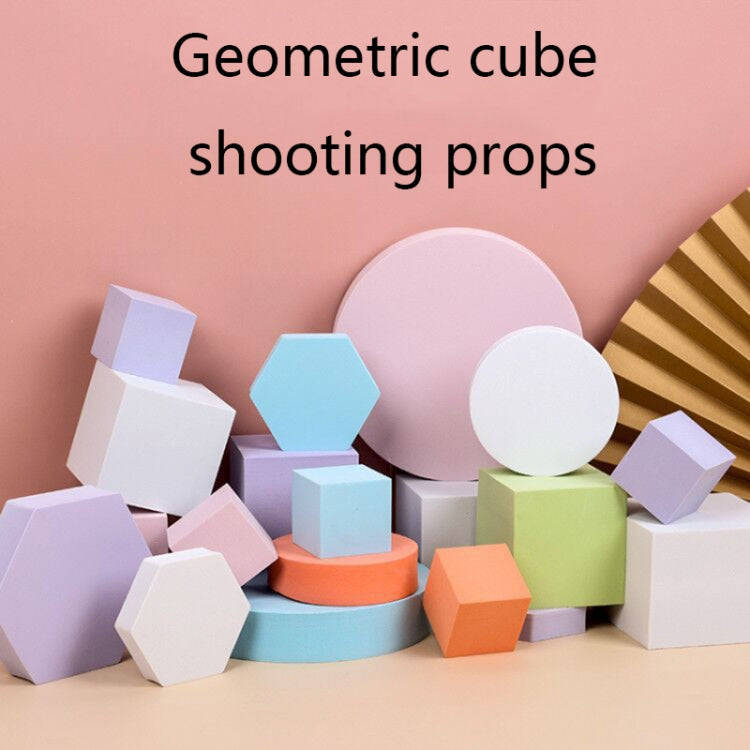 8 PCS Geometric Cube Photo Props Decorative Ornaments Photography Platform, Colour: 10 x 10 x 4cm...