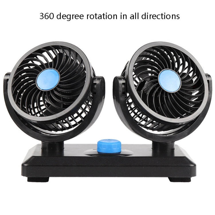 Car Fan Portable Mini Adjustable Car Double-Headed Electric Fan, Colour: Blue 12V Cigarette Lighter