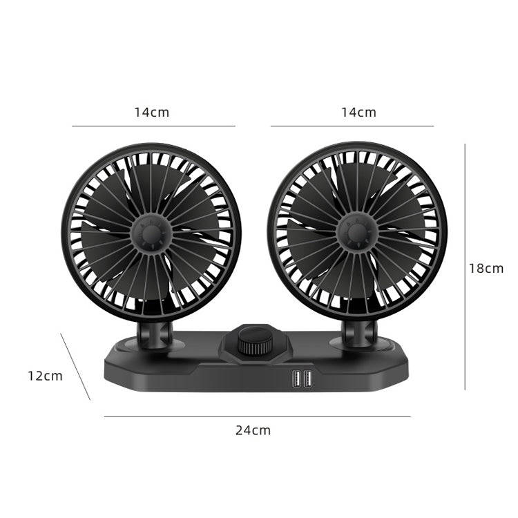 F558 With USB Mobile Phone Charging Car Fan 12/24V Car Truck Double Shaking Head Fan(Double Head ...