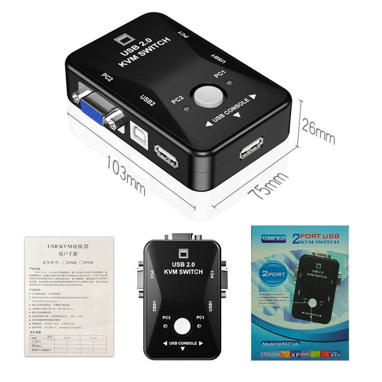 HW1701  2 into 1 out KVM Switcher 2 Port Manual VGA Switch USB With Keyboard Mouse Switching(Black)