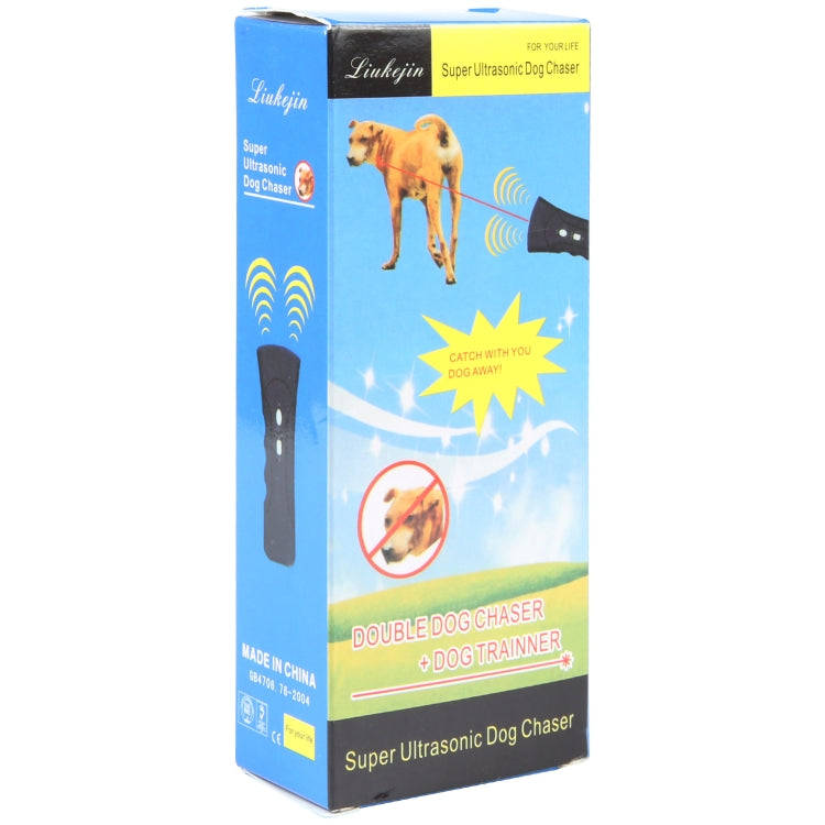 LED Flashlight Ultrasonic Dog Repeller Portable Dog Trainer, Colour: Double black(Colorful Package)